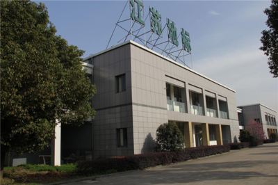 聚氨酯保溫裝飾一體化板,大理石保溫裝飾板,EPS保溫裝飾一體化板,江蘇地標(biāo)建筑節(jié)能科技