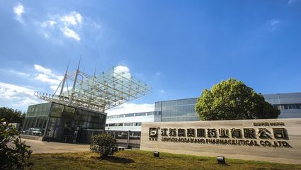 江寧高新區(qū)5家企業(yè)上榜江蘇省百強(qiáng)創(chuàng)新型企業(yè)