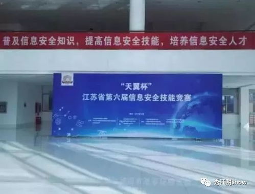 喜訊 斬獲一二三等獎 這仨小伙給咱江陰企業(yè)長臉了