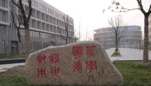 2020年,在江蘇高考多少分可以報(bào)名江蘇科技大學(xué)