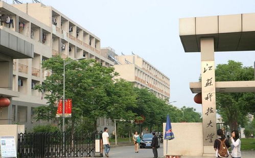 好消息來了 江蘇將新建3所大學(xué),得到官方批準(zhǔn),本地考生有福了