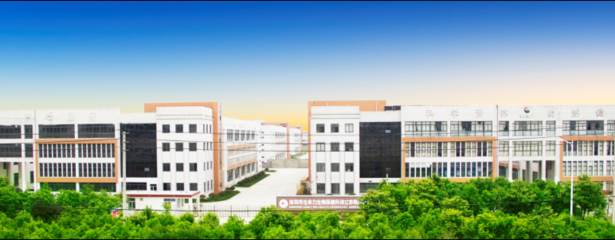 “不忘初心,一路同行”--恭賀生命力生物保健科技與云南鴻翔一心堂藥業(yè)集團(tuán)達(dá)成戰(zhàn)略合作