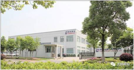 德龍激光將出席2017雙玻、疊片與半片電池組件論壇 介紹皮秒激光器在晶硅太陽能電池加工中的應(yīng)用_科技_網(wǎng)