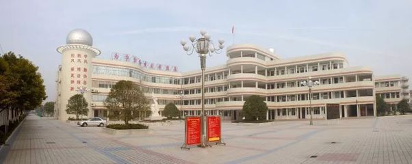 省里注意到了泰州這21所學(xué)校!快來看看有沒有你知道的…?