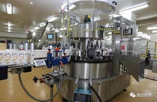 江蘇省啟動國有企業職工家屬區 三供一業 分離移交工作