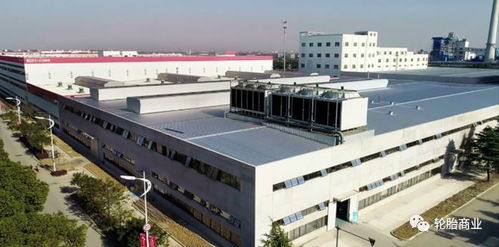 江蘇通用總經(jīng)理?yè)Q了