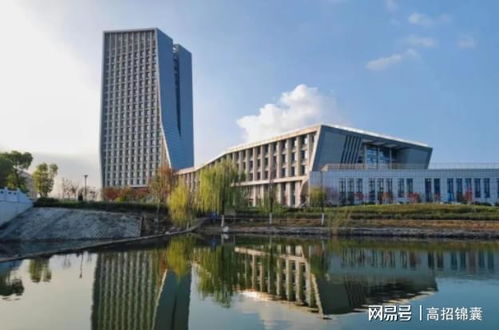 聊一聊 江蘇科技大學好不好 被低估的 優等生