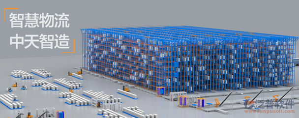 【樓宇工程】江蘇中天華宇智能科技簽約工程OA管理系統