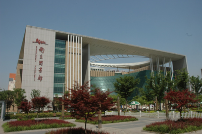 科技助力文旅融合!首批江蘇省文化和旅游重點實驗室獲認定