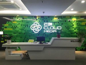 江蘇云媒數(shù)字科技