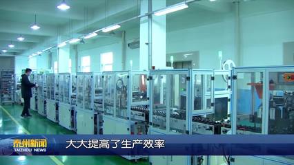 鈺龍智能科技完善產(chǎn)業(yè)鏈,年產(chǎn)值有望增長(zhǎng)20%!