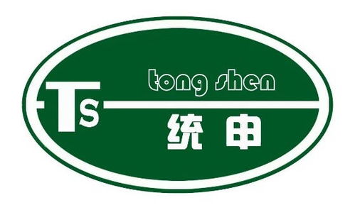 優質壓鑄鋅合金供應商 江蘇統申新材料科技招聘啟事