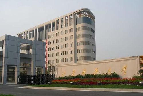 多校公開畢業生薪資水平 湘潭大學上榜,碩士月平均收入8266元