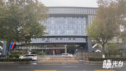 誰盜用了我的塔吊證 江蘇金達爾環(huán)保科技公司升資質買資格證書