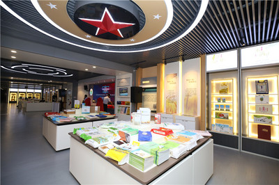 2020年江蘇省糧食和物資儲備科技活動周啟動