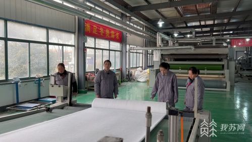 蘇奧奇緣丨冬奧暖 芯 服裝江蘇造 記者體驗炫酷科技