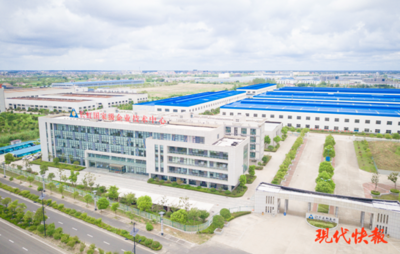 鹽城亭湖:80家規(guī)上綠色環(huán)保企業(yè)描繪轉型升級“工筆畫”