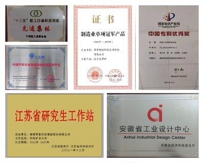 踔厲奮發(fā) 創(chuàng)新開拓 回望2021 我們一起創(chuàng)造的那些精彩