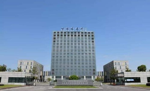 商河牽手北京大學(xué),共建分子工程產(chǎn)業(yè)化基地