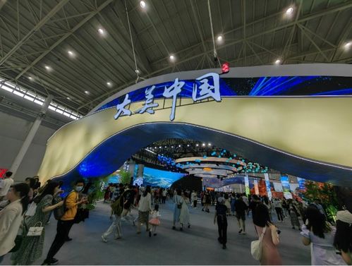 當(dāng) 水韻江蘇 遇上炫酷科技,看這場(chǎng)文旅博覽會(huì)有哪些新玩法