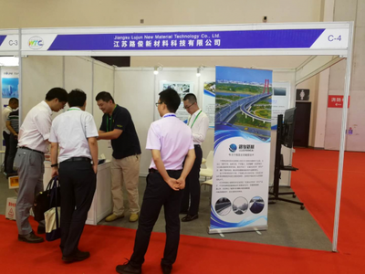 江蘇路俊直擊用戶痛點 助力未來交通發展