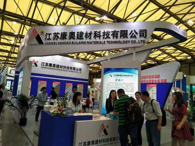 中國(上海)綠博會 | 江蘇康奧以產品、技術和服務與市場對話