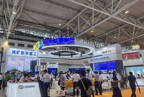 云行齊魯 工賦山東 帶來什么新圖景 來這個展會一探究竟