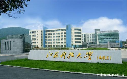 超一本線50分能上211嗎?這幾所211大學值得關注,附詳細推薦名單