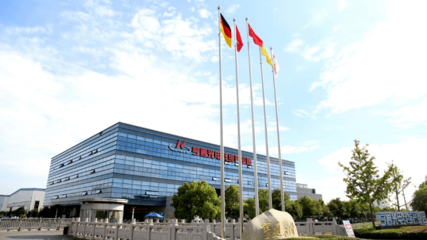 三項榮譽!同一家企業!來自七都